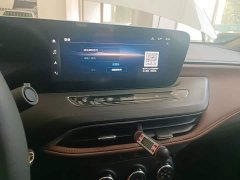 Buick Verano Pro 533T Comfort Edition - ფოტო 13