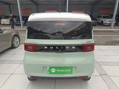 Wuling Hongguang MINIEV Macaron Premium Edition LFP - ფოტო 6
