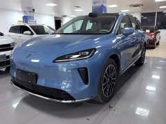 SAIC Shangjie H5 Pure Electric Max Long Range - ფოტო 1
