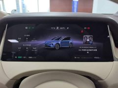 SAIC Shangjie H5 Pure Electric Max Long Range - ფოტო 8