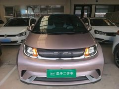 BYD Dolphin 405km Fashion Edition - ფოტო 3