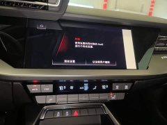 Audi A3 Sportback 35TFSI Dynamic Comfort Edition - ფოტო 13