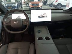 Nissan N7 510 Max - ფოტო 10