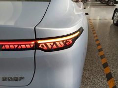 Nissan N7 510 Max - ფოტო 8