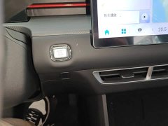 Jetour Jietu Dasheng 2024 1.6T DCT King - ფოტო 9
