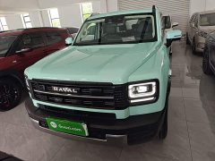 Haval Manlong New Energy 2026 Hi4 200 Ultra Pilot Edition Ternary Lithium - ფოტო 3