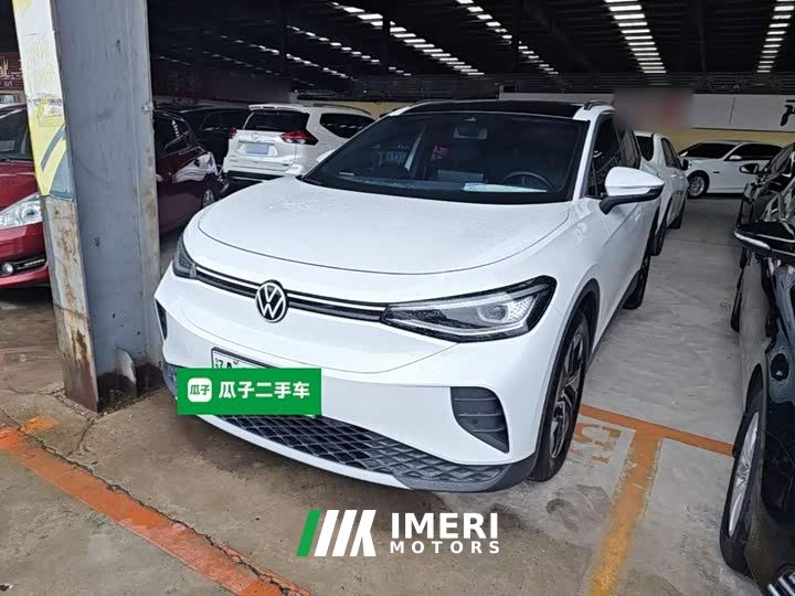 Volkswagen ID.4 CROZZ Pure Edition