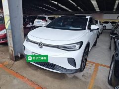 Volkswagen ID.4 CROZZ 2026 Pure Edition - ფოტო 2