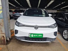 Volkswagen ID.4 CROZZ 2026 Pure Edition - ფოტო 3