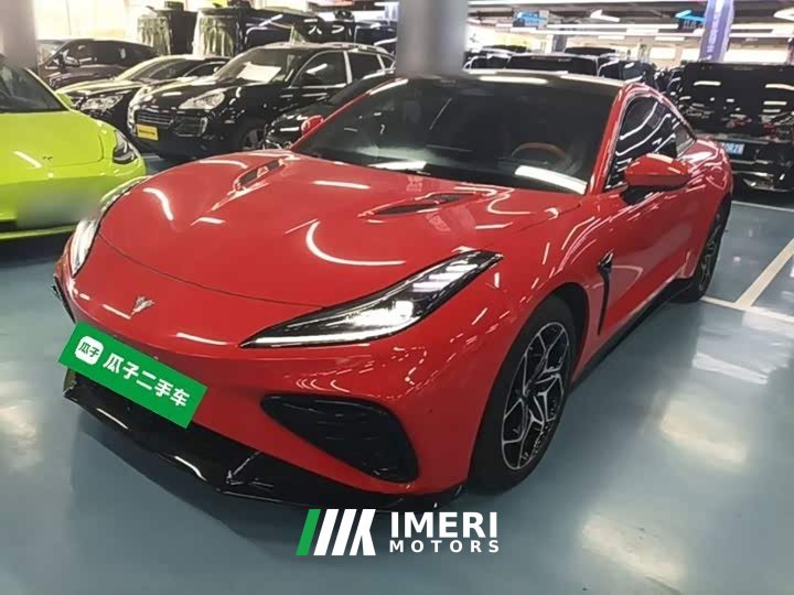 Neta GT 560 - ავტომობილი ჩინეთიდან