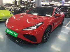 Neta GT 560 - ფოტო 1