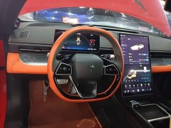 Neta GT 560 - ფოტო 7