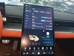 Neta GT 560 - ფოტო 9
