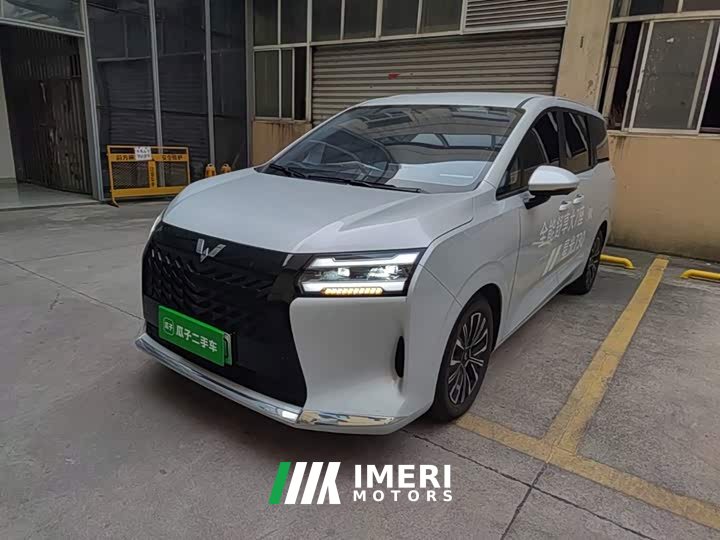 Wuling Starlight 730 New Energy PHEV 125km Luxury - ავტომობილი ჩინეთიდან