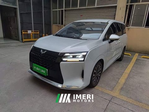 2025 Wuling Starlight 730 New Energy PHEV 125km Luxury - ავტომობილი ჩინეთიდან