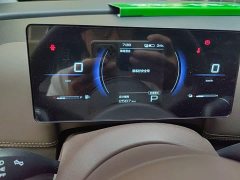 Wuling Starlight 730 New Energy PHEV 125km Luxury - ფოტო 8