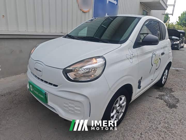 SAIC Clever 311km Vitality Pop Edition - ავტომობილი ჩინეთიდან