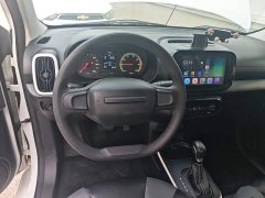 SAIC Clever 311km Vitality Pop Edition - ფოტო 7