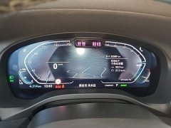 BMW iX3 sDrive40 Premier - ფოტო 12