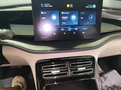 BYD Qin PLUS 2024 Glory Edition DM-i 55KM Leading - ფოტო 13