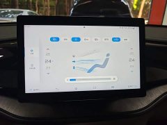 BYD Qin PLUS Glory Edition DM-i 55KM Leading - ფოტო 13