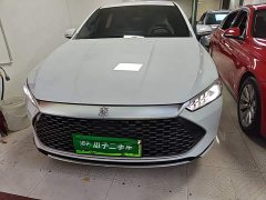 BYD Qin PLUS Glory Edition DM-i 55KM Leading - ფოტო 3