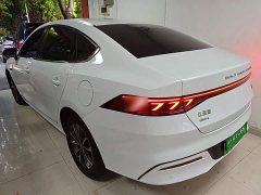 BYD Qin PLUS Glory Edition DM-i 55KM Leading - ფოტო 5