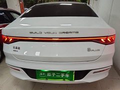 BYD Qin PLUS Glory Edition DM-i 55KM Leading - ფოტო 6