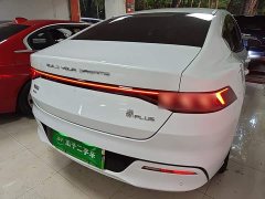 BYD Qin PLUS Glory Edition DM-i 55KM Leading - ფოტო 7