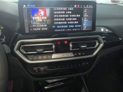 BMW iX3 2023 sDrive40 Premier - ფოტო 13