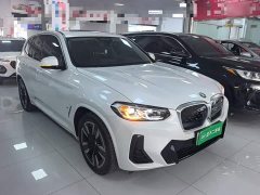 BMW iX3 2023 sDrive40 Premier - ფოტო 4