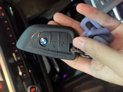 BMW iX3 2023 sDrive40 Premier - ფოტო 9