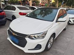 Chevrolet Cruze 325T Automatic Joyful Edition - ფოტო 1