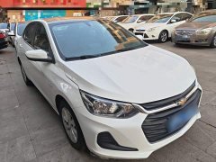 Chevrolet Cruze 325T Automatic Joyful Edition - ფოტო 4