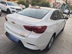 Chevrolet Cruze 325T Automatic Joyful Edition - ფოტო 7