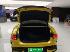 Xiaomi SU7 Ultra - ფოტო 19