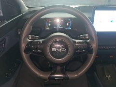 BYD Seagull Glory Edition 305km Vitality Version - ფოტო 11