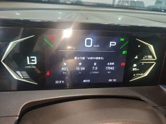 GAC Aion GS3 2023 Shadow Speed 270T Dynamic Comfort Edition - ფოტო 12
