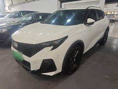 GAC Aion GS3 2023 Shadow Speed 270T Dynamic Comfort Edition - ფოტო 2