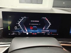 BMW X6 2023 xDrive30i M Sport Package - ფოტო 8