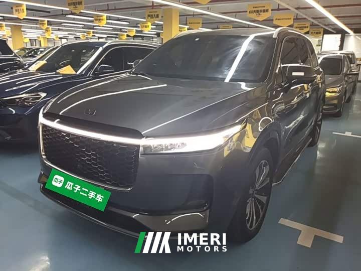Li Auto ONE Extended Range 6-Seater