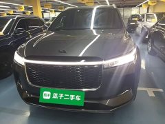 Li Auto ONE Extended Range 6-Seater - ფოტო 3