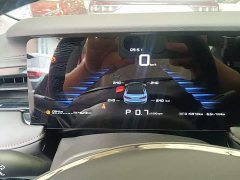 SAIC MG i5 2023 1.5L CVT Prestige - ფოტო 12