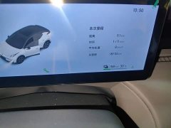 Lynk & Co Geely Lynk & Co 20 530km Rear-wheel Drive Max - ფოტო 12