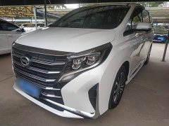 GAC Aion M8 Lingxiu Series 390T Flagship - ფოტო 1