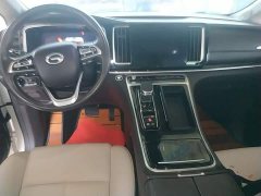 GAC Aion M8 Lingxiu Series 390T Flagship - ფოტო 10