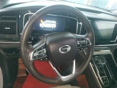 GAC Aion M8 Lingxiu Series 390T Flagship - ფოტო 11