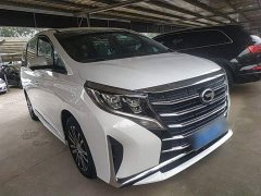 GAC Aion M8 Lingxiu Series 390T Flagship - ფოტო 4