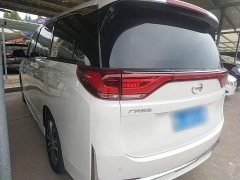 GAC Aion M8 Lingxiu Series 390T Flagship - ფოტო 5