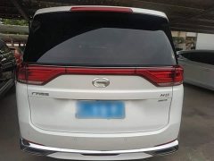 GAC Aion M8 Lingxiu Series 390T Flagship - ფოტო 6